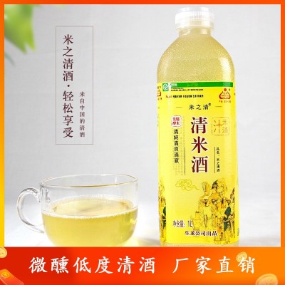 代理加盟生龙米之清酒黄酒清米酒孝感糯米酒低度数酒包邮1L*15瓶6瓶图2