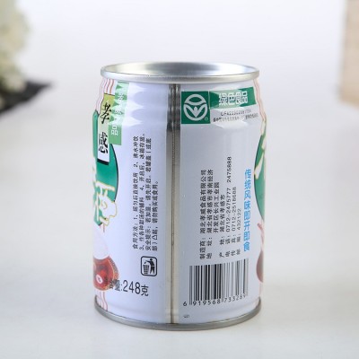 湖北特产米酒包邮 孝威食品米酒易拉罐饮料 20*248克/箱 厂家直销20箱图3