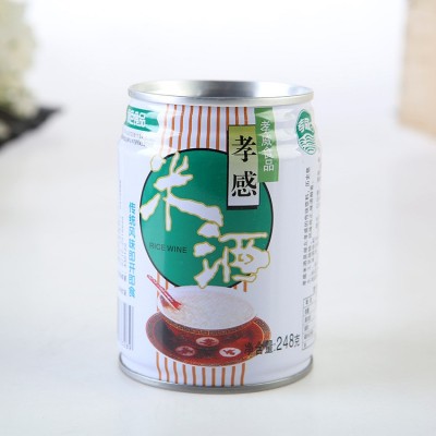 湖北特产米酒包邮 孝威食品米酒易拉罐饮料 20*248克/箱 厂家直销20箱图2