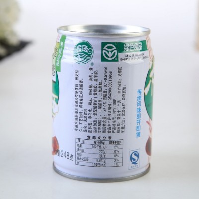 湖北特产米酒包邮 孝威食品米酒易拉罐饮料 20*248克/箱 厂家直销20箱图4