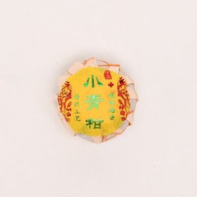 新会天马小青柑拿样厂家直供自然生晒包装礼盒装勐海茶区小青柑2包图4