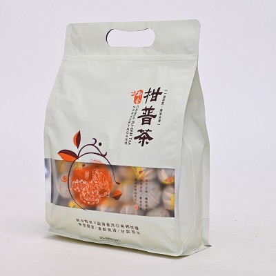 新会天马小青柑批发厂家密封勐海茶区小柑普熟茶生晒小青柑普洱茶2包图2