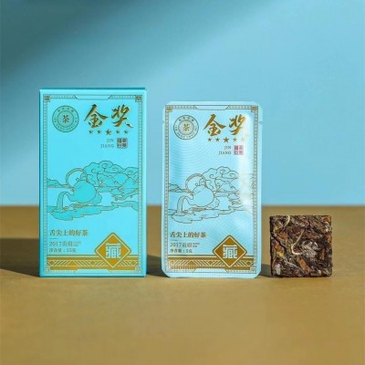 福鼎白茶2017年高山金奖贡眉寿眉老白茶饼干茶小方块茶叶礼盒装  2盒图3