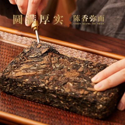 福鼎高山白茶老白茶饼寿眉陈年贡眉粽子香枣香茶砖500克厂家批发  2个图2