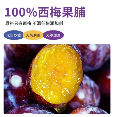 西梅干新疆喀什西梅干风干大西梅0蔗糖0添加西梅李子包邮一件代发2袋图4