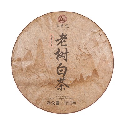 华聘号2013年福鼎白茶老寿眉贡眉老树白茶茶饼老白茶厂家批发350g  2个图5
