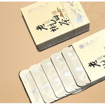 福鼎老白茶寿眉小寿眉贡眉小饼干小茶饼茶叶礼盒装批发直播 带货  2盒图3