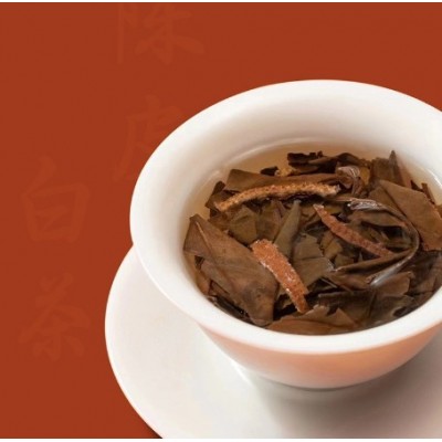 陈皮白茶2020年福鼎老白茶新会陈皮小饼干200g茶叶40片饼干茶盒装  2盒图3