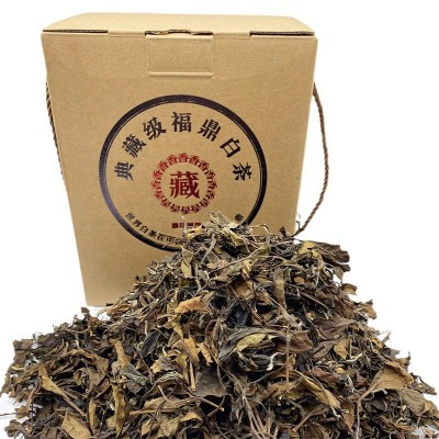 2016年福鼎白茶枣香高山贡眉老白茶散茶厂家直销白茶  2盒图5