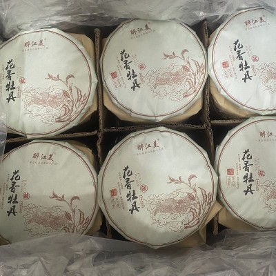 2023年花香白牡丹饼批发新茶福鼎白茶中秋茶礼礼品茶白牡丹茶饼  2个图3