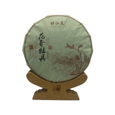 2023年花香白牡丹饼批发新茶福鼎白茶中秋茶礼礼品茶白牡丹茶饼  2个图5