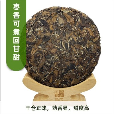 中秋节茶礼福鼎白茶饼2012年贡眉老白茶饼枣香茶叶批发白茶饼  2个图4