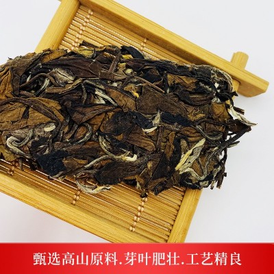 中秋节茶礼福鼎白茶饼2012年贡眉老白茶饼枣香茶叶批发白茶饼  2个图2