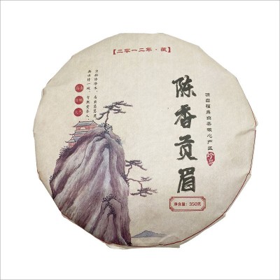 中秋节茶礼福鼎白茶饼2012年贡眉老白茶饼枣香茶叶批发白茶饼  2个图5