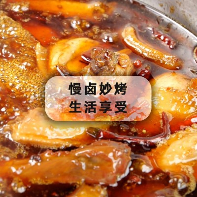 鸡腿香辣鸡腿奥尔良鸡翅根散装计量 30克卤味熟食小鸡腿零食批发10袋图4