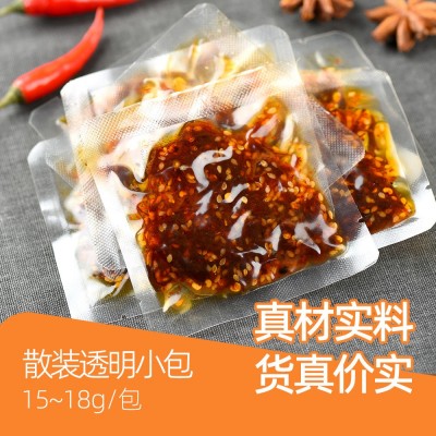 菲辣灯影牛肉丝120g四川特产麻辣牛肉小吃休闲零食散装小包批代发2袋图2