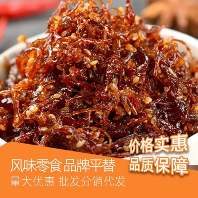 菲辣灯影牛肉丝120g四川特产麻辣牛肉小吃休闲零食散装小包批代发2袋图4
