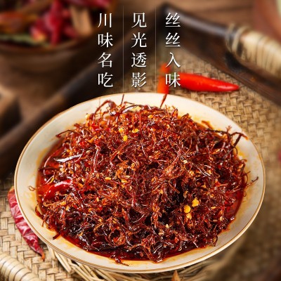 百草味同款配方灯影牛肉即食办公室休闲小零食牛肉干批发灯影牛肉2袋图3