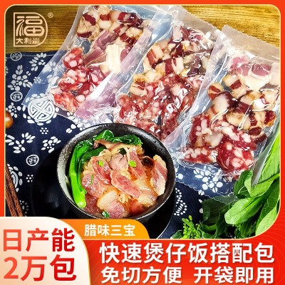 广式腊肠商用广东猪肉香肠腊肉批发 自热煲仔饭专用腊味包厂家   60g10包图2