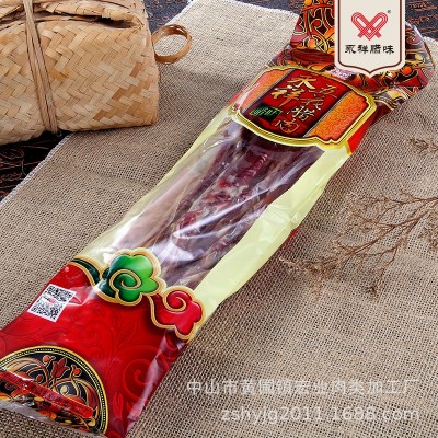 永祥牌水晶白腊肉广式腊味厂家批发500g真空包装广东中山特产 5袋图2