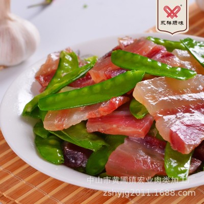 永祥牌水晶白腊肉广式腊味厂家批发500g真空包装广东中山特产 5袋图4