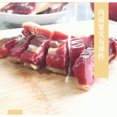 永祥牌腊板鸭整只约1.3斤广式腊味咸鸭风味独特中山黄圃厂家批发 5袋图2