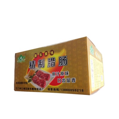 厂家批发川味香肠年货特产麻辣小吃四川腊肠零食江湖地摊食品 20袋图5