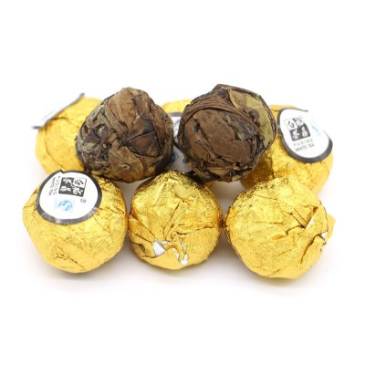 十福缘福鼎白茶寿眉贡眉老白茶便携龙珠茶500克装5款高山古树茶  2斤图5