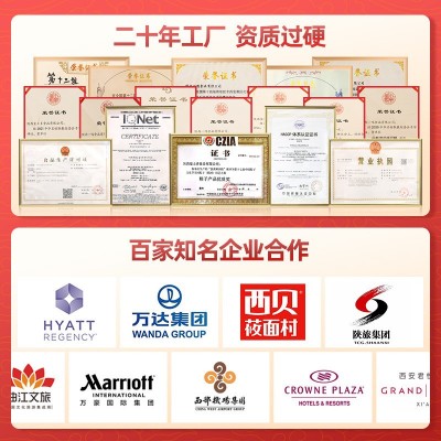 和果子中式传统糕点心菓子绿豆糕特产小吃茶点零食品订婚伴手礼盒50个图4