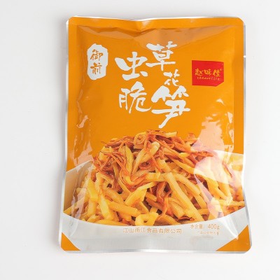 虫草花脆笋泡椒笋尖酸辣小零食小包装山椒脆笋高山竹笋干开袋批发  2包图4