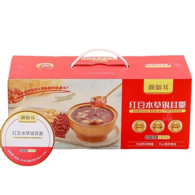 福建古田银耳本草羹260g*6碗 开盖即食 早餐代餐银耳羹送礼礼盒  2箱图5