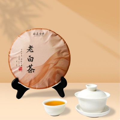 福建福鼎 白茶 老白茶寿眉白茶茶饼 厂家批发茶饼老白茶  2件图2