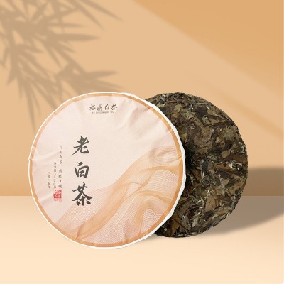 福建福鼎 白茶 老白茶寿眉白茶茶饼 厂家批发茶饼老白茶  2件图3
