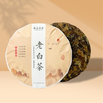 寿眉 福鼎白茶 老白茶茶正宗老白茶茶饼批发  2件图4