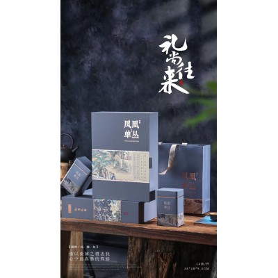 凤凰单丛乌龙茶叶礼盒装中秋国庆送礼散装鸭屎香白叶蜜兰香批发  16斤图2