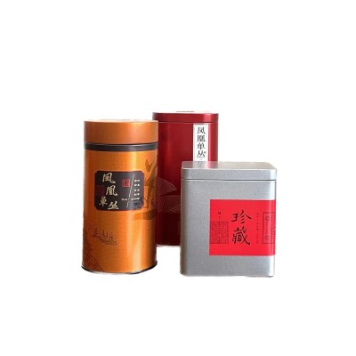 大乌叶凤凰单枞乌龙茶叶特级黄枝香回甘醇香单丛茶散装礼盒装批发  2罐图5
