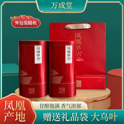 大乌叶凤凰单枞乌龙茶叶特级黄枝香回甘醇香单丛茶散装礼盒装批发  2罐图3