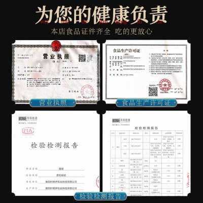 腊肉湖南特产批发农家自制烟熏咸肉五花肉非四川贵州礼盒装腊肉肠2件图2