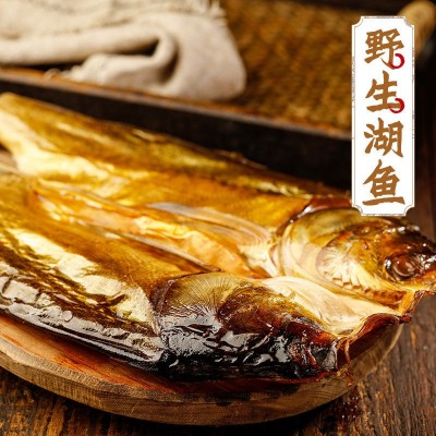 烟熏腊鱼湖南特产风吹草鱼 风干大块鱼干500g干货厂家优惠批发2件图3