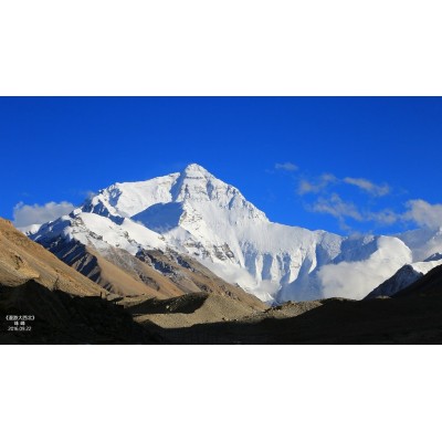 珠穆朗玛峰Mount Qomolangma图5