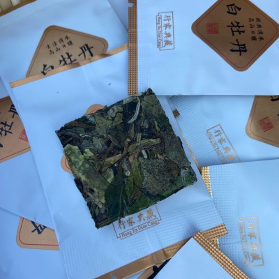 2019福鼎白茶白牡丹高山饼干茶厂家批发500g  2斤图2