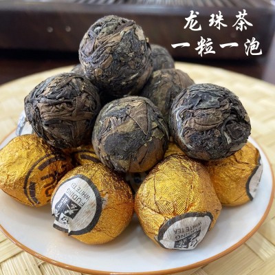 2012年福鼎白茶龙珠贡眉高山日晒茶球茶坨老白茶 厂家直批  2斤图3