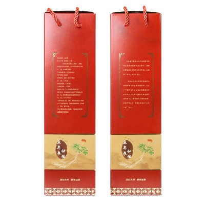 500ml*4瓶整箱 带质检报告人参酒长白山纯高粱酒42度养生酒正品1箱图4
