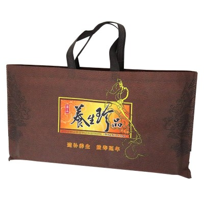 人参礼盒 东北特产野山参 吉林长白山人参礼盒装会销礼品产地直发1盒图4