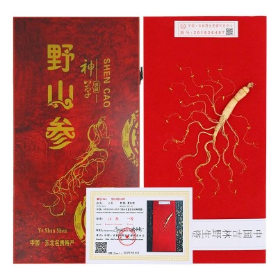 人参礼盒 东北特产野山参 吉林长白山人参礼盒装会销礼品产地直发1盒图3