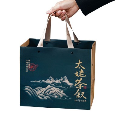 [新品]2016年福鼎白茶陈年枣香老寿眉礼盒装中秋送礼白茶礼盒  2盒图5
