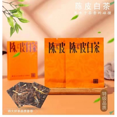 福鼎陈皮白茶 小方片老白茶一提50片半斤礼盒包装茶叶礼盒装  2件图2