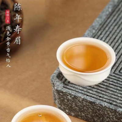 2016年陈年老白茶寿眉饼枣香高山福鼎白茶寿眉白茶饼批发  2个图5