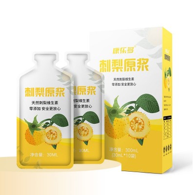 康乐多刺梨原浆30ml袋装刺梨汁纯刺梨原液现货批发康乐多代发刺梨  2盒图3