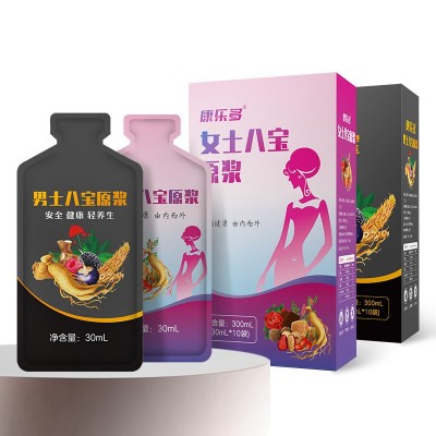 康乐多男女士八宝原浆源头工厂现货  14盒图4
